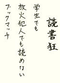 haiku