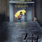 Hope-Poster